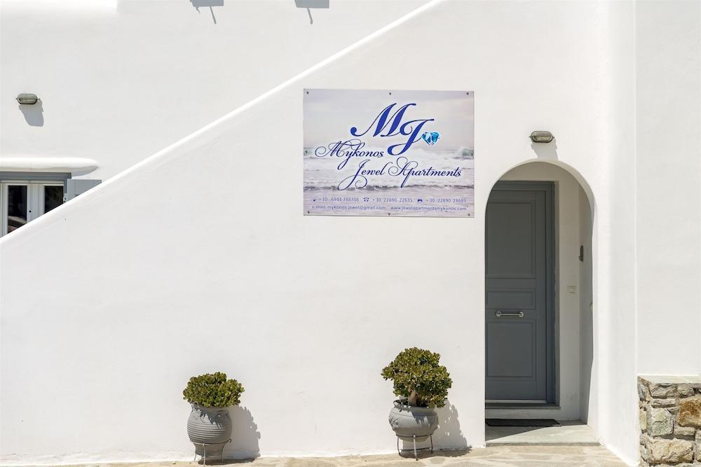 Jewel Apartments Mykonos Орнос Экстерьер фото